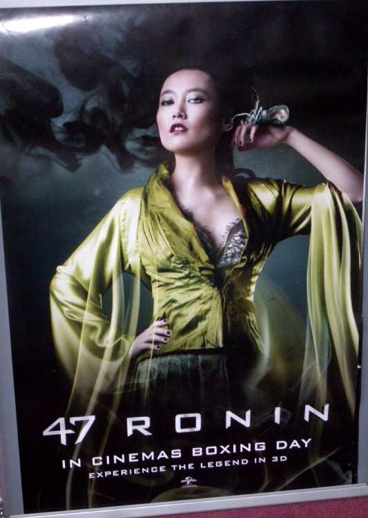 47 RONIN: Mika/K Shibasaki One Sheet Film Poster