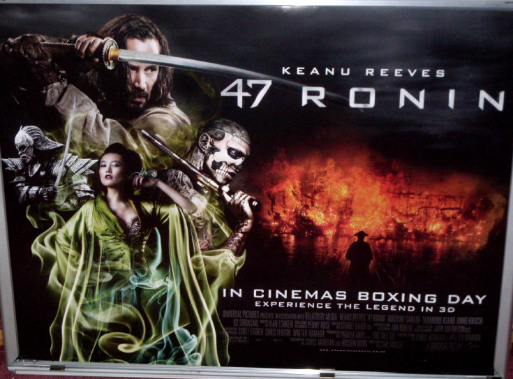 47 RONIN: Main UK Quad Film Poster