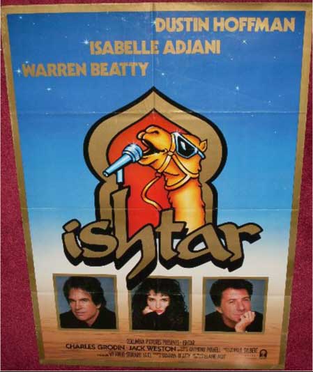 ISHTAR: Main One Sheet Film Poster