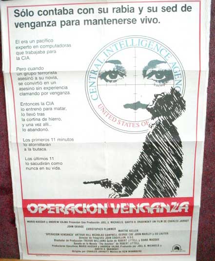 AMATEUR, THE (OPERACION VENGANZA): Argentinian Film Poster 
