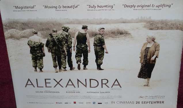 ALEXANDRA: UK Quad Film Poster