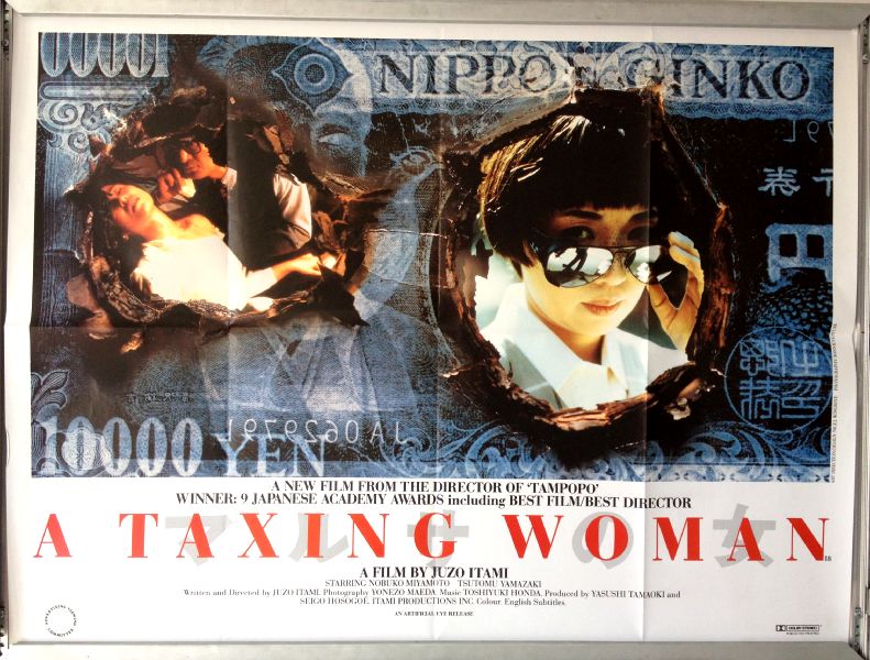 Cinema Poster: A TAXING WOMAN 1987 (Quad) Nobuko Miyamoto Tsutomu Yamazaki Cinema Poster: A TAXING WOMAN 1987 (Quad) Nobuko Miyamoto Tsutomu Yamazaki