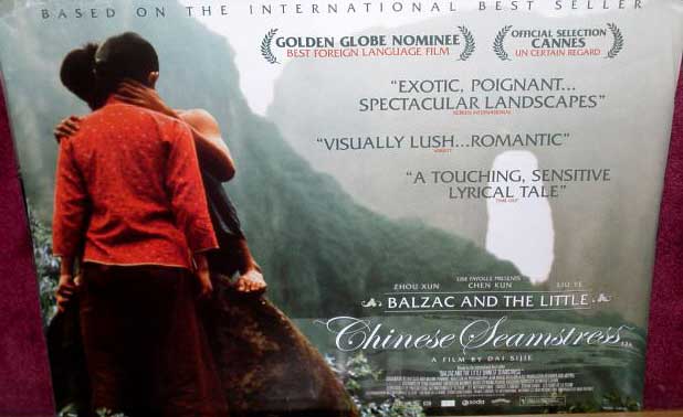 BALZAC AND THE LITTLE CHINESE SEAMSTRESS: UK Quad Film Poster