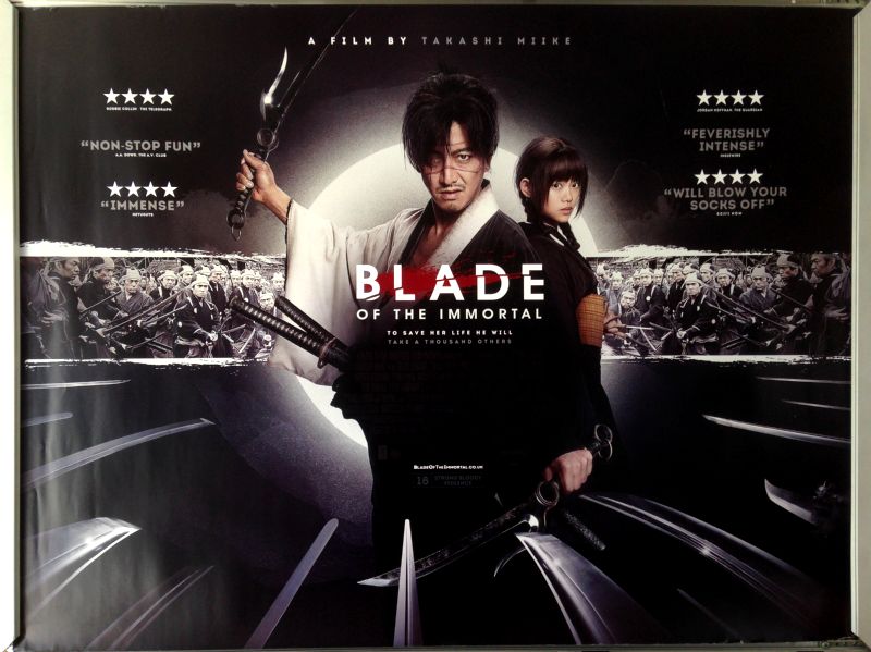 Cinema Poster: BLADE OF THE IMMORTAL aka Mugen no jûnin 2017 (Quad) Cinema Poster: BLADE OF THE IMMORTAL aka Mugen no jûnin 2017 (Quad)