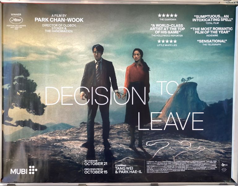 Cinema Poster: DECISION TO LEAVE aka Heojil kyolshim 2023 (Quad) Park Chan-wook