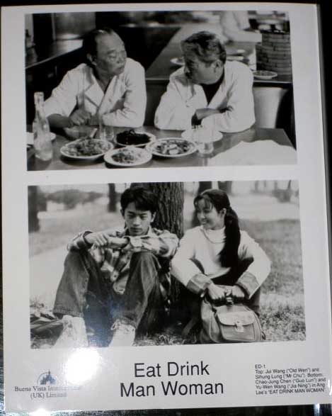 EAT DRINK MAN WOMAN: Publicity Still ED-1 Double Duo 