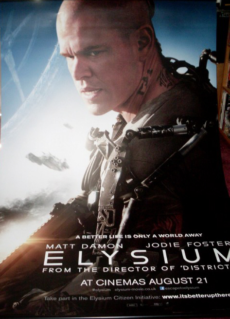 ELYSIUM: Cinema Banner ELYSIUM: Cinema Banner