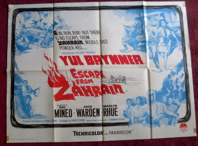 ESCAPE FROM ZAHRAIN: UK Quad Film Poster