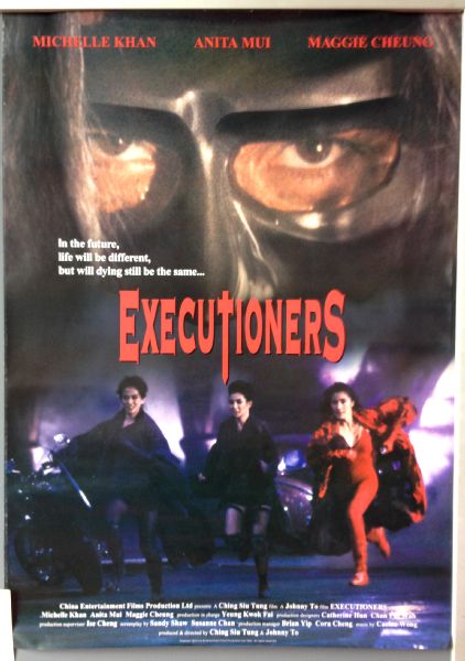 Cinema Poster: EXECUTIONERS 1993 (One Sheet) Maggie Cheung Michelle Yeoh Anita Mui