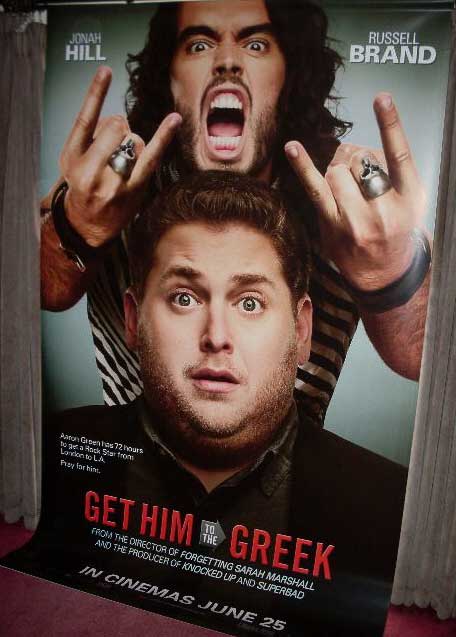 GET HIM TO THE GREEK: Cinema Banner