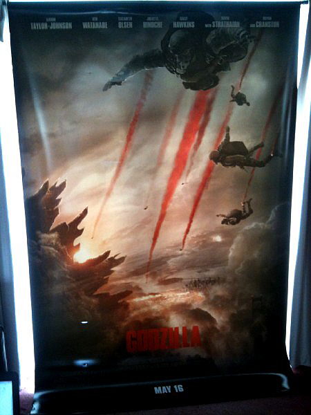 GODZILLA: Advance Design Cinema Banner GODZILLA: Advance Design Cinema Banner