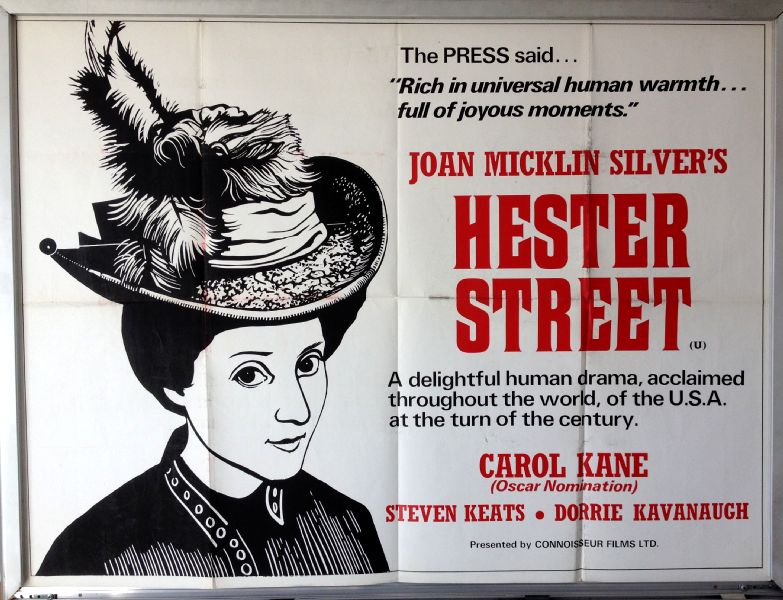 Cinema Poster: HESTER STREET 1975 (Quad) Steven Keats Carol Kane