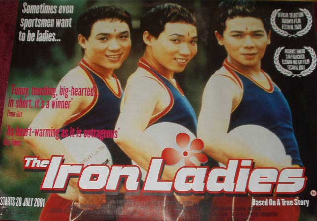 IRON LADIES, THE: UK Quad Film Poster