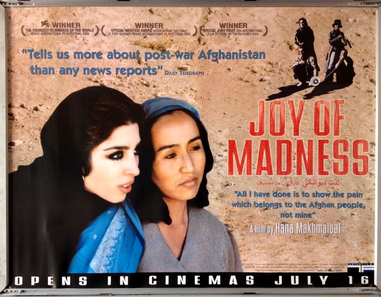 Cinema Poster: JOY OF MADNESS 2004 (Quad) Bibigol Asef Sima Asef
