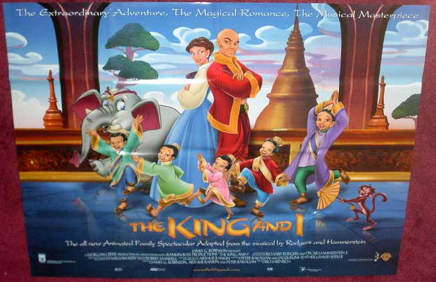 KING AND I, THE: UK Quad Film Poster
