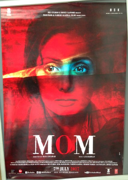 Cinema Poster: MOM 2017 (One Sheet) Sridevi Akshaye Khanna Adnan Siddiqui 