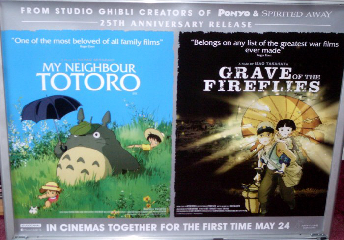 MY NEIGHBOUR TOTORU/GRAVE OF THE FIREFLIES: Double Bill UK Quad Film Poster