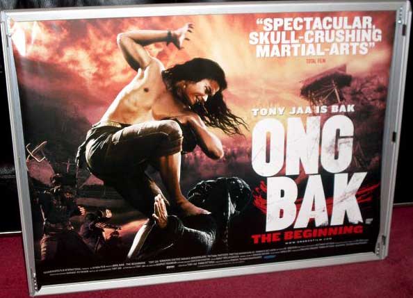 ONG BAK THE BEGINNING: Main UK Quad Film Poster