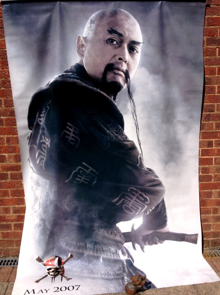 PIRATES OF THE CARIBBEAN AT WORLD'S END: Banner - Chow Yun Fat PIRATES OF THE CARIBBEAN AT WORLD'S END: Banner - Chow Yun Fat