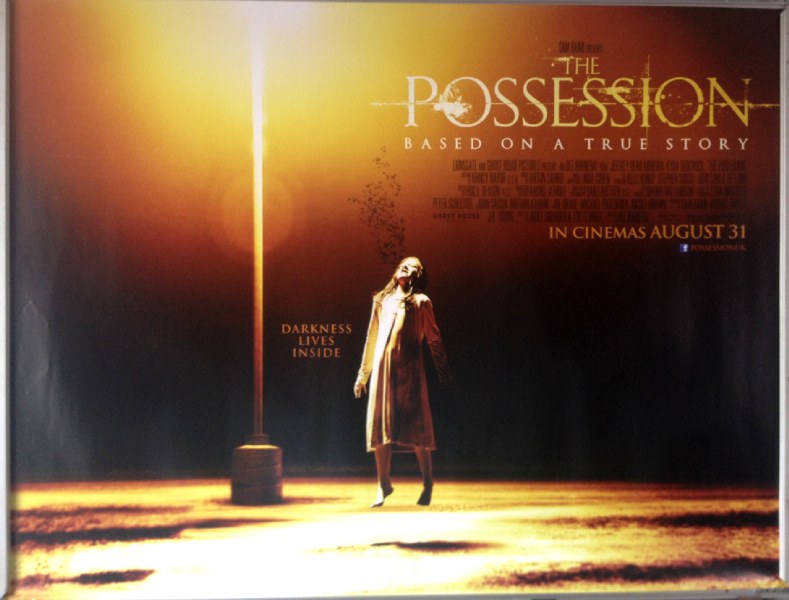 POSSESSION, THE: UK Quad Film Poster