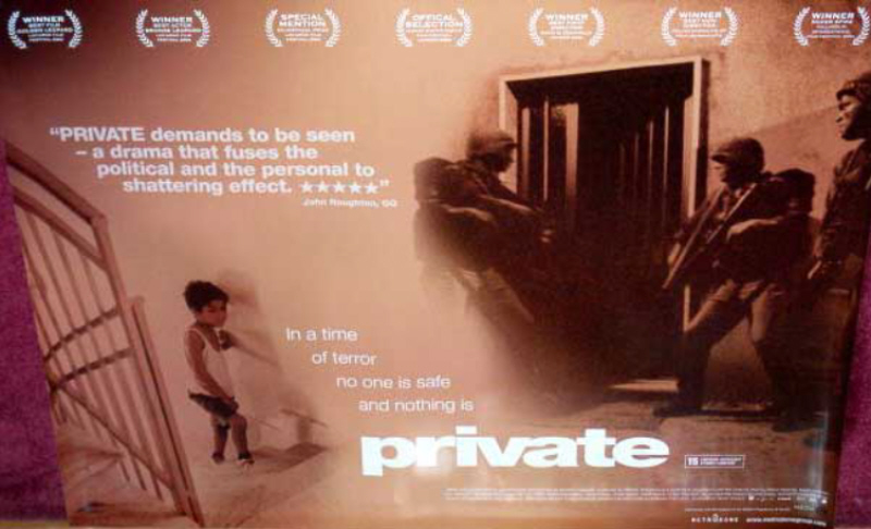 PRIVATE: UK Quad Film Poster