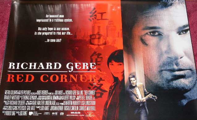 RED CORNER: Main UK Quad Film Poster