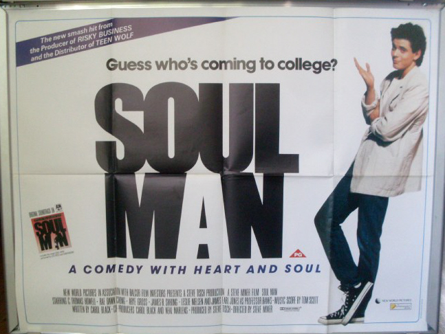 SOUL MAN: UK Quad Film Poster