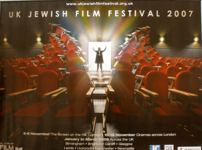 UK JEWISH FILM FESTIVAL 2007: Quad Film Poster