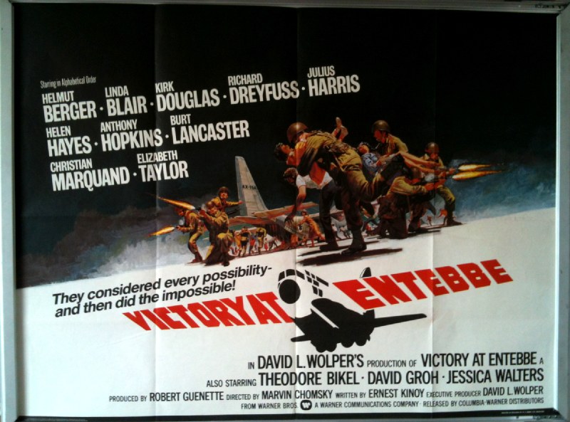 Cinema Poster: VICTORY AT ENTEBBE 1976 (QUAD) Helmut Berger Kirk Douglas