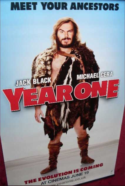 YEAR ONE: Jack Black Cinema Banner