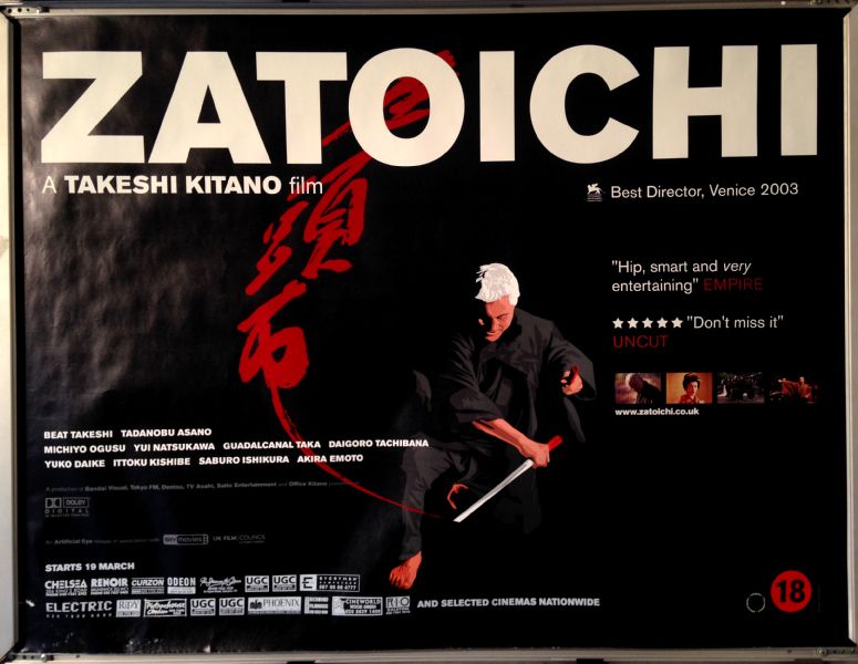 Cinema Poster: ZATOICHI 2004 (Quad) Takeshi Kitano Tadanobu Asano Yui Natsukawa Cinema Poster: ZATOICHI 2004 (Quad) Takeshi Kitano Tadanobu Asano Yui Natsukawa